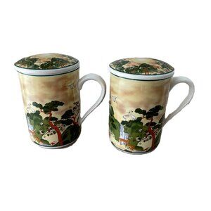 Fine China Oriental Tea Mug with Lid Set 2 by Bossigi